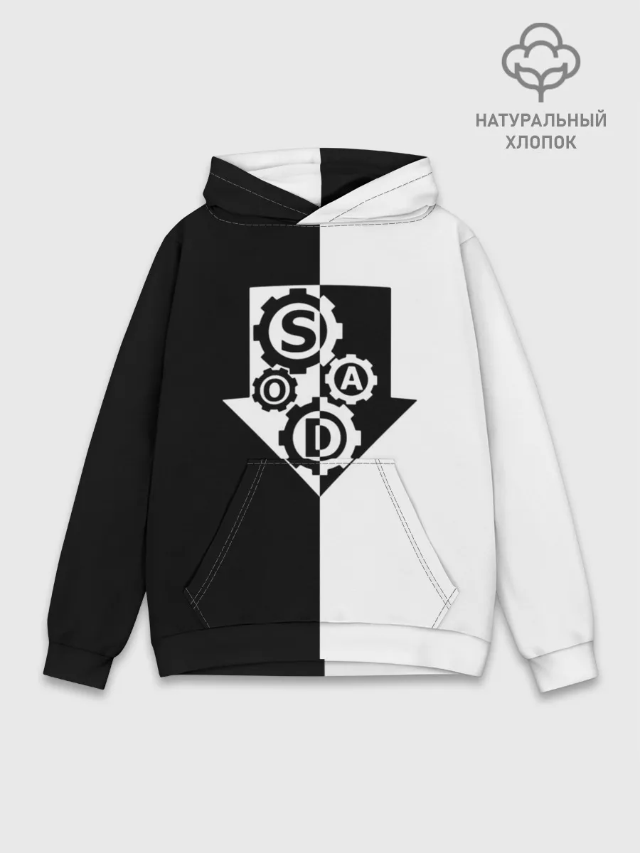 Худи мужской база хлопок / System of a Down