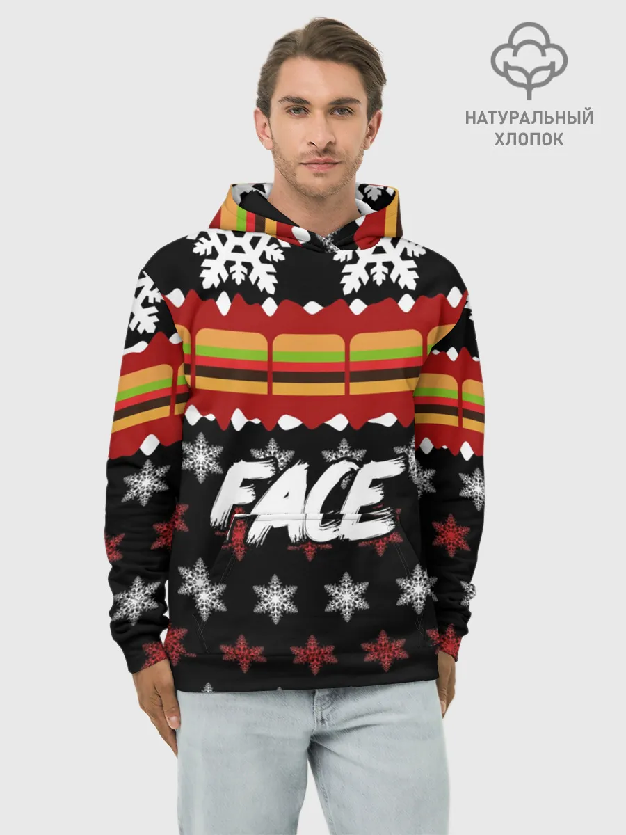 Худи мужской база хлопок / Праздничный Face