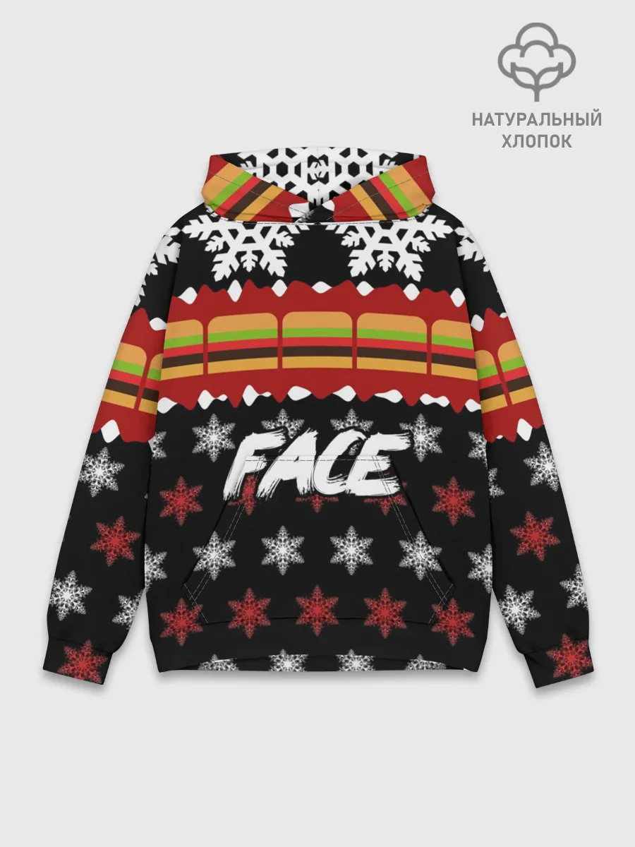 Худи мужской база хлопок / Праздничный Face