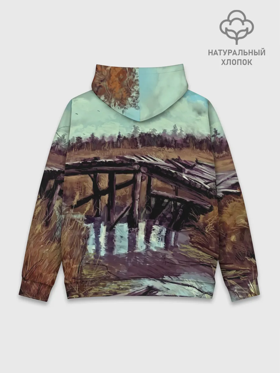 Худи мужской база хлопок / S.T.A.L.K.E.R ГРИША