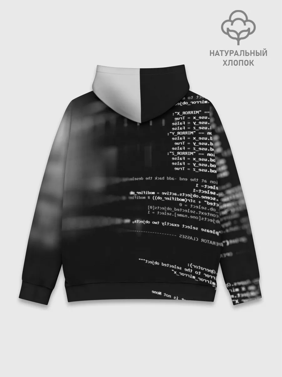 Худи мужской база хлопок / Wath dogs 2 Хакер