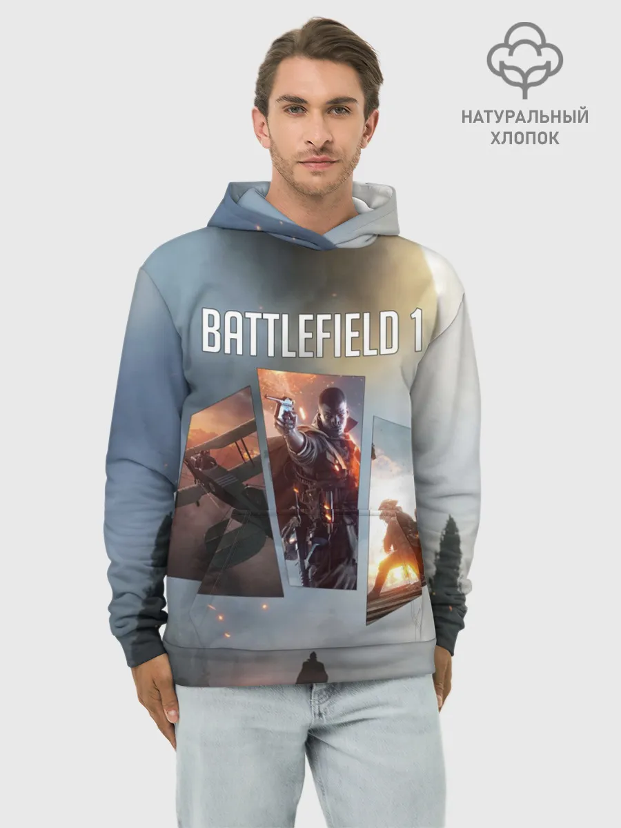 Худи мужской база хлопок / Battlefield 1
