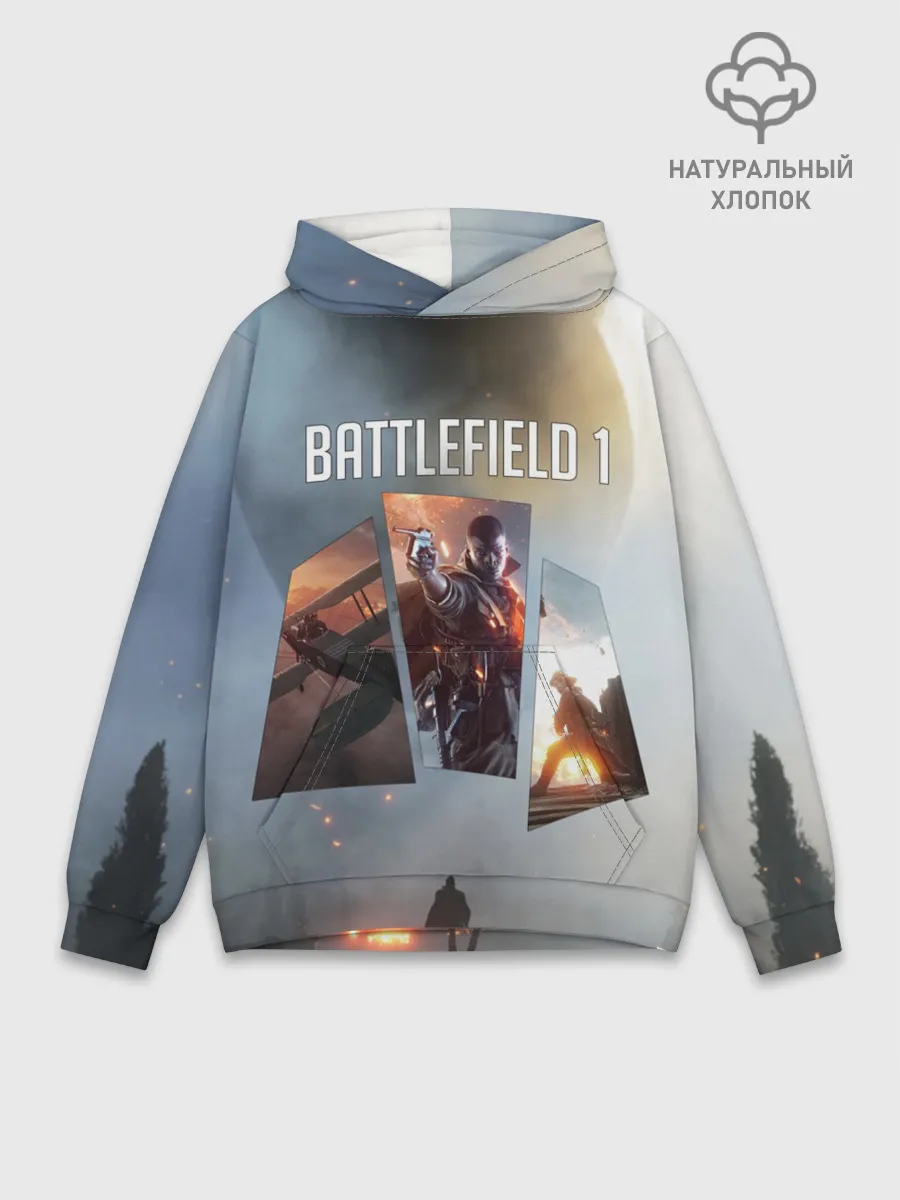 Худи мужской база хлопок / Battlefield 1