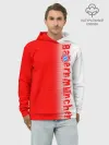 Худи мужской база хлопок / FC Bayern 2018 Original