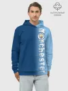 Худи мужской база хлопок / Manchester city 2018 o