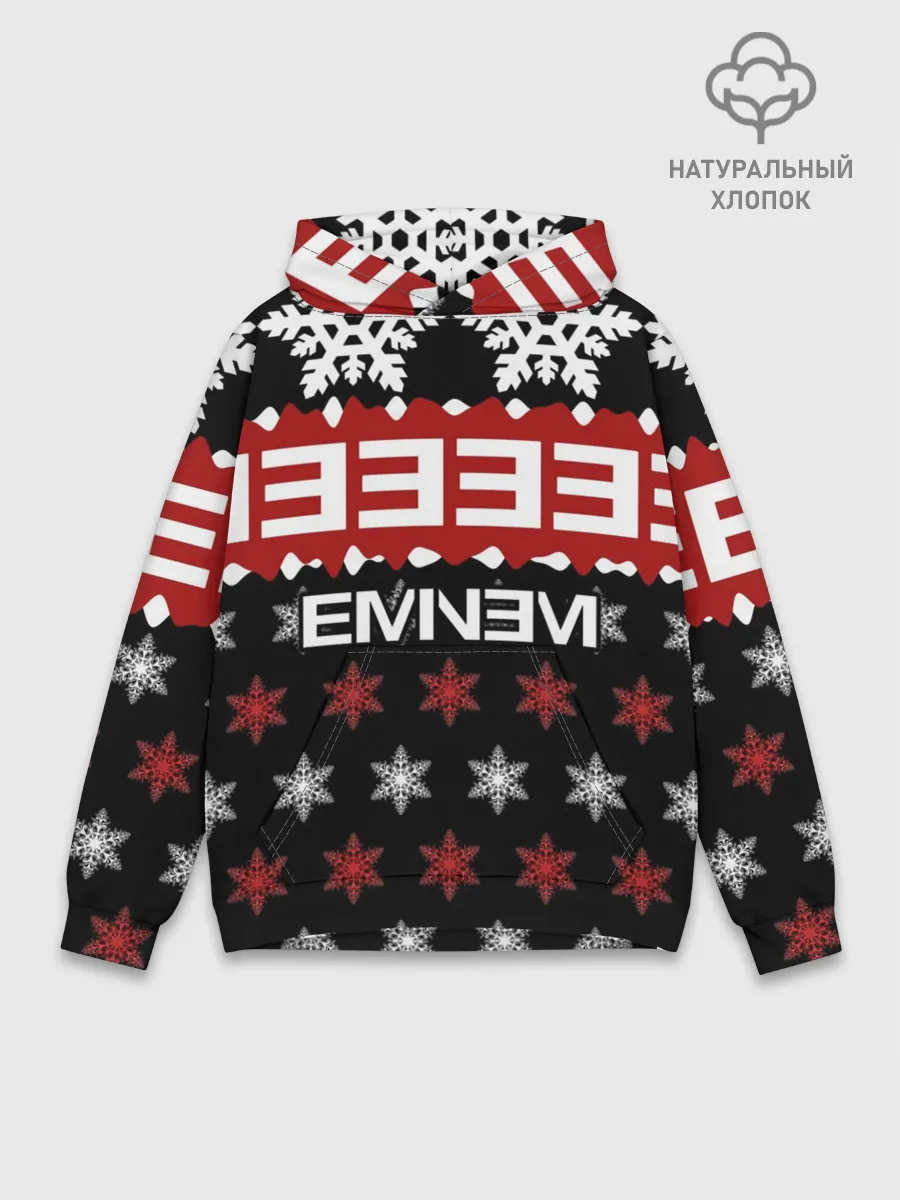 Худи мужской база хлопок / Праздничный Eminem