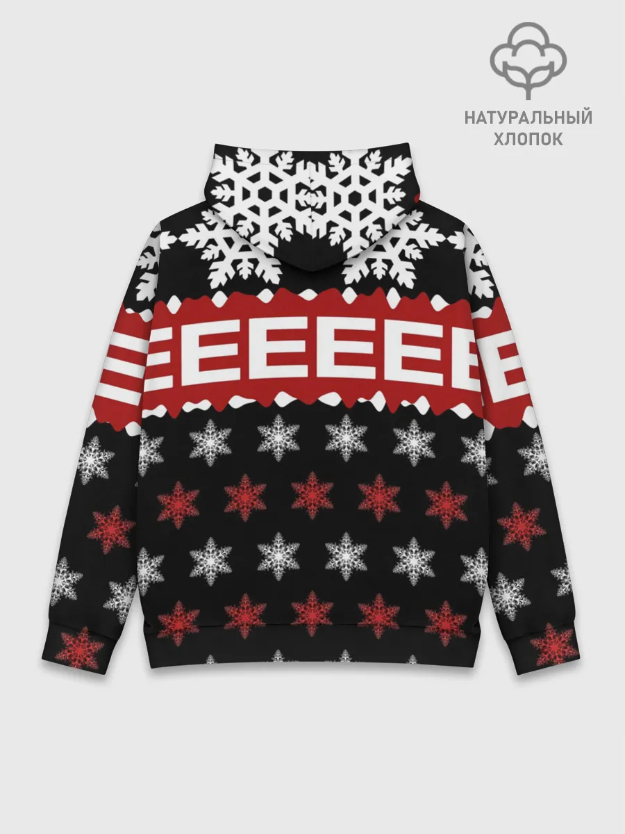 Худи мужской база хлопок / Праздничный Eminem