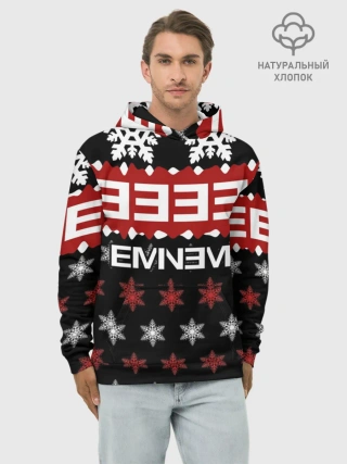 Худи мужской база хлопок / Праздничный Eminem