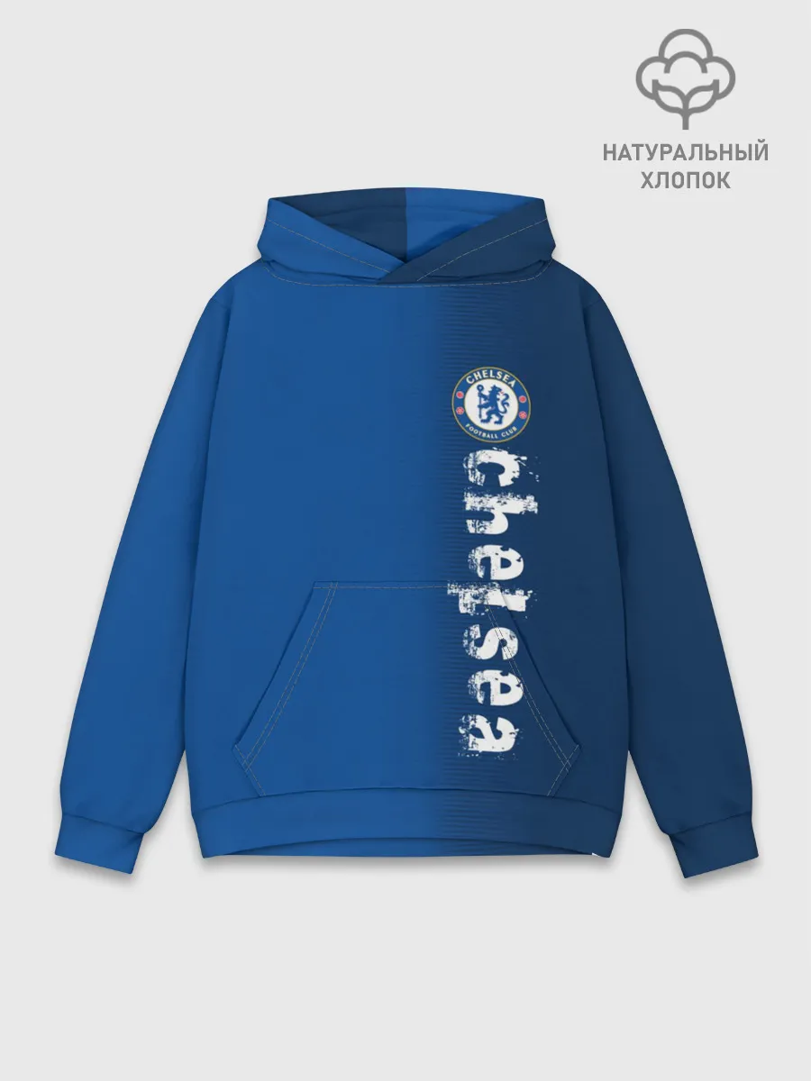 Худи мужской база хлопок / Chelsea Uniform