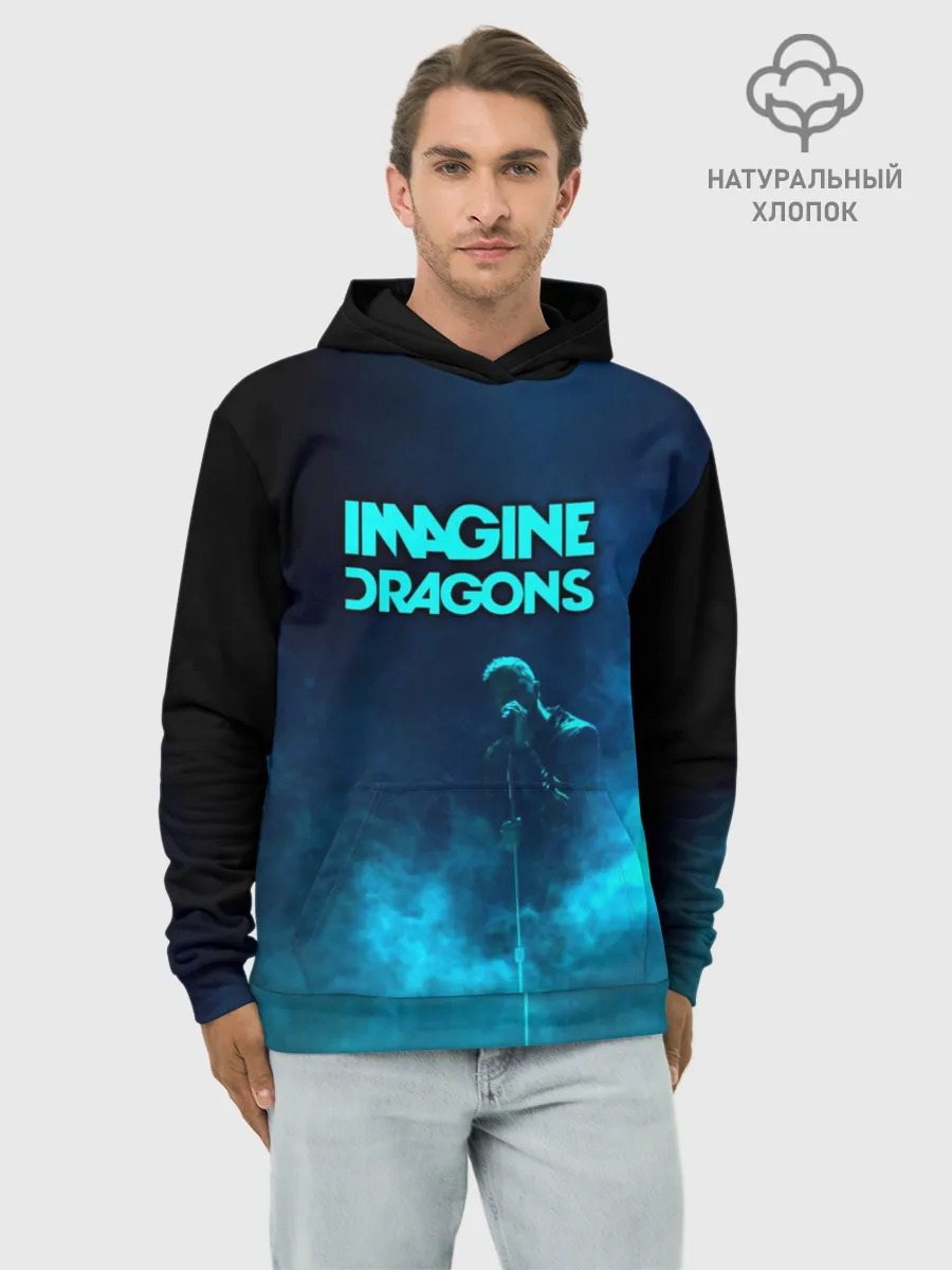 Худи мужской база хлопок / Imagine Dragons