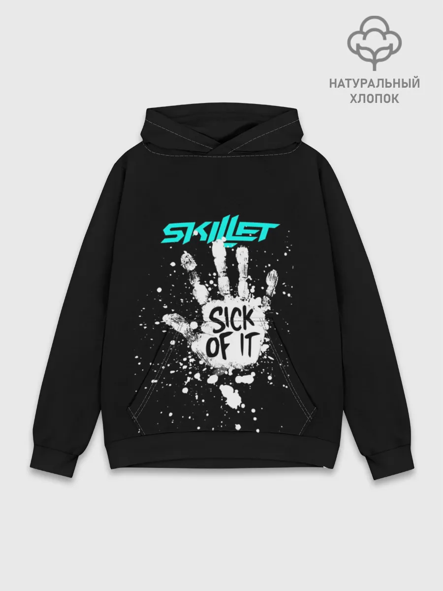 Худи мужской база хлопок / Sick of it