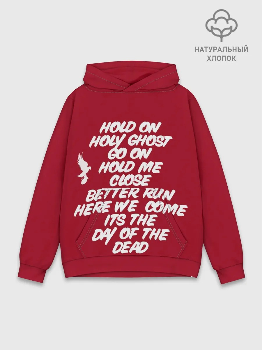 Худи мужской база хлопок / Hollywood Undead