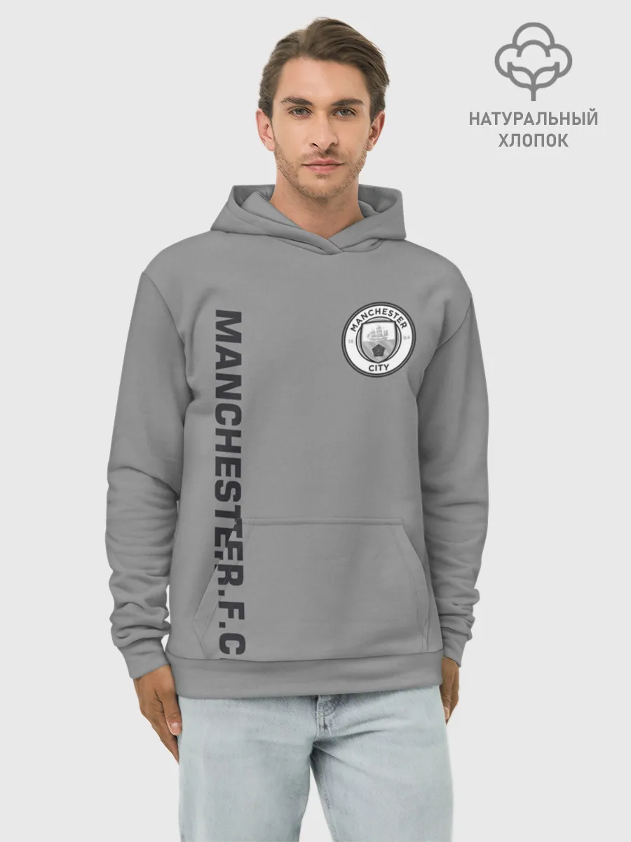 Худи мужской база хлопок / F.C.M.C. 2018 Vintage