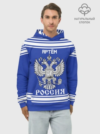 Худи мужской база хлопок / Артём SPORT UNIFORM 2018