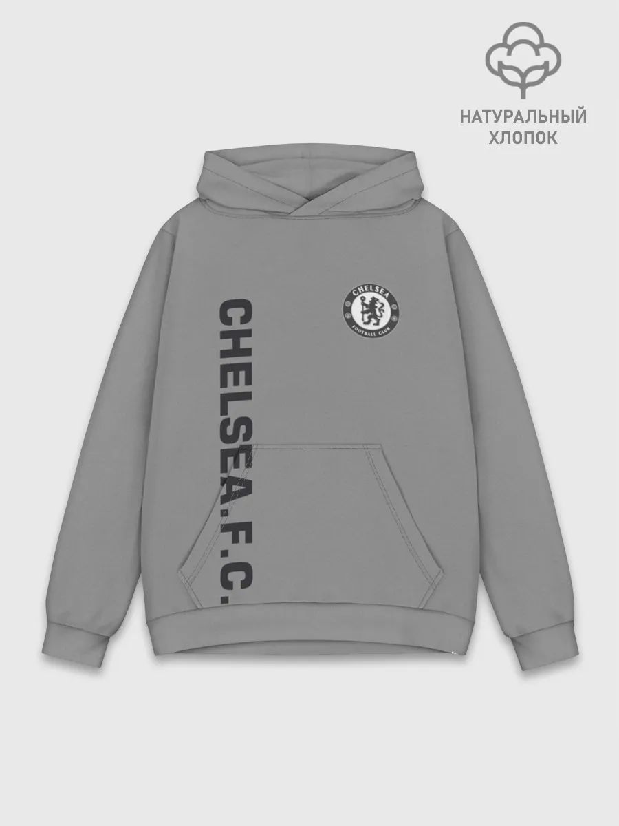 Худи мужской база хлопок / Chelsea Uniform