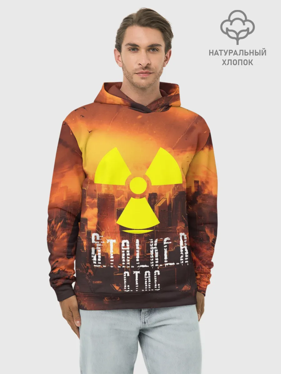 Худи мужской база хлопок / S.T.A.L.K.E.R Стас