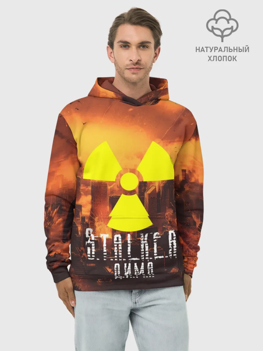 Худи мужской база хлопок / S.T.A.L.K.E.R Дима