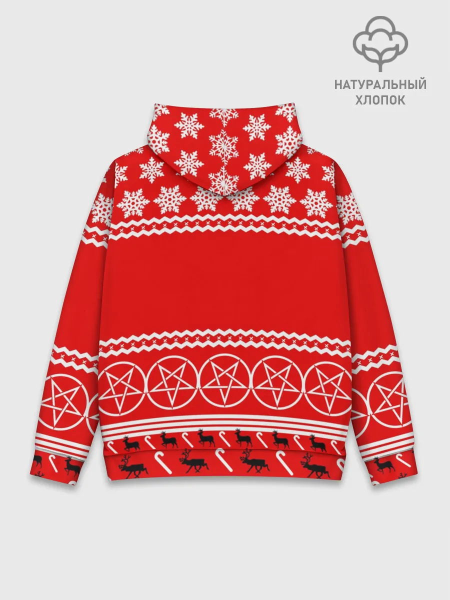 Худи мужской база хлопок / Праздничный Slayer