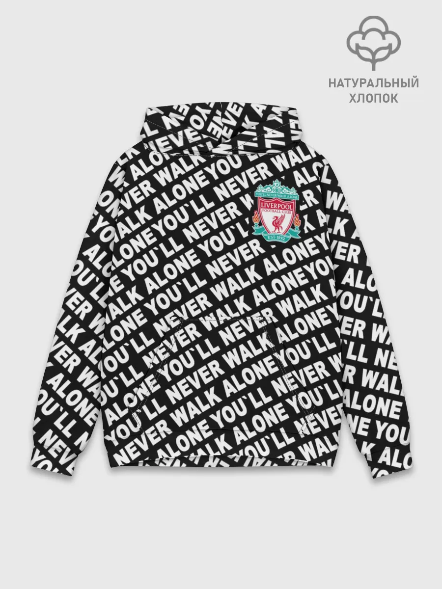 Худи мужской база хлопок / YNWA с логотипом