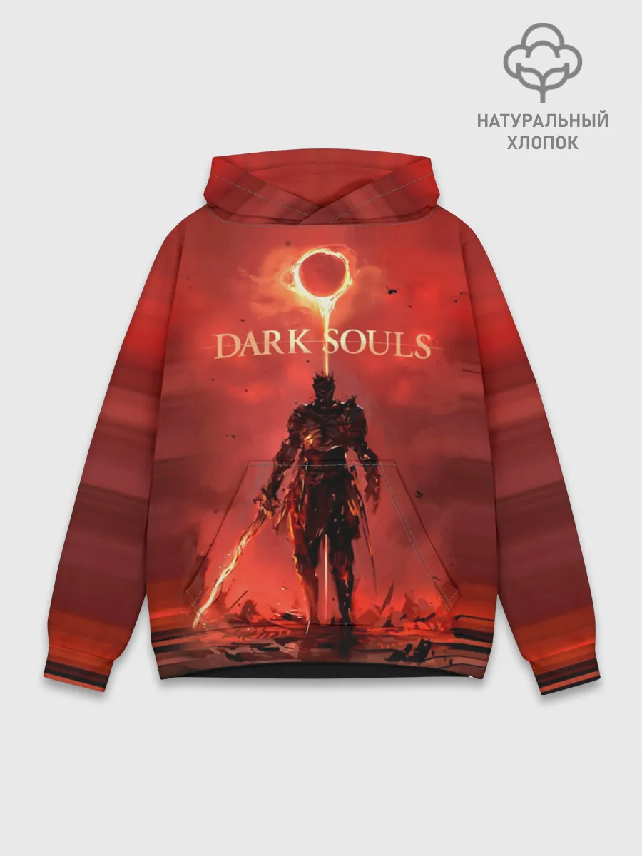 Худи мужской база хлопок / Dark Souls
