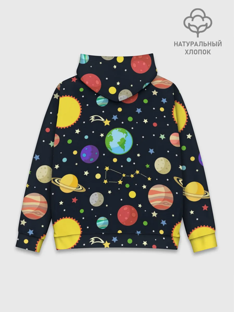 Худи мужской база хлопок / Солнечная система