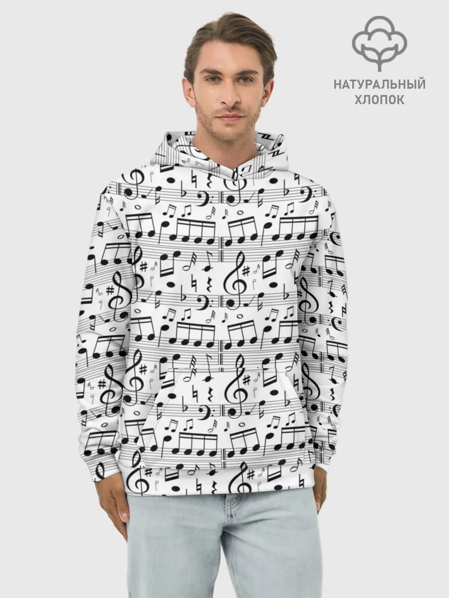 Худи мужской база хлопок / Нотный стан