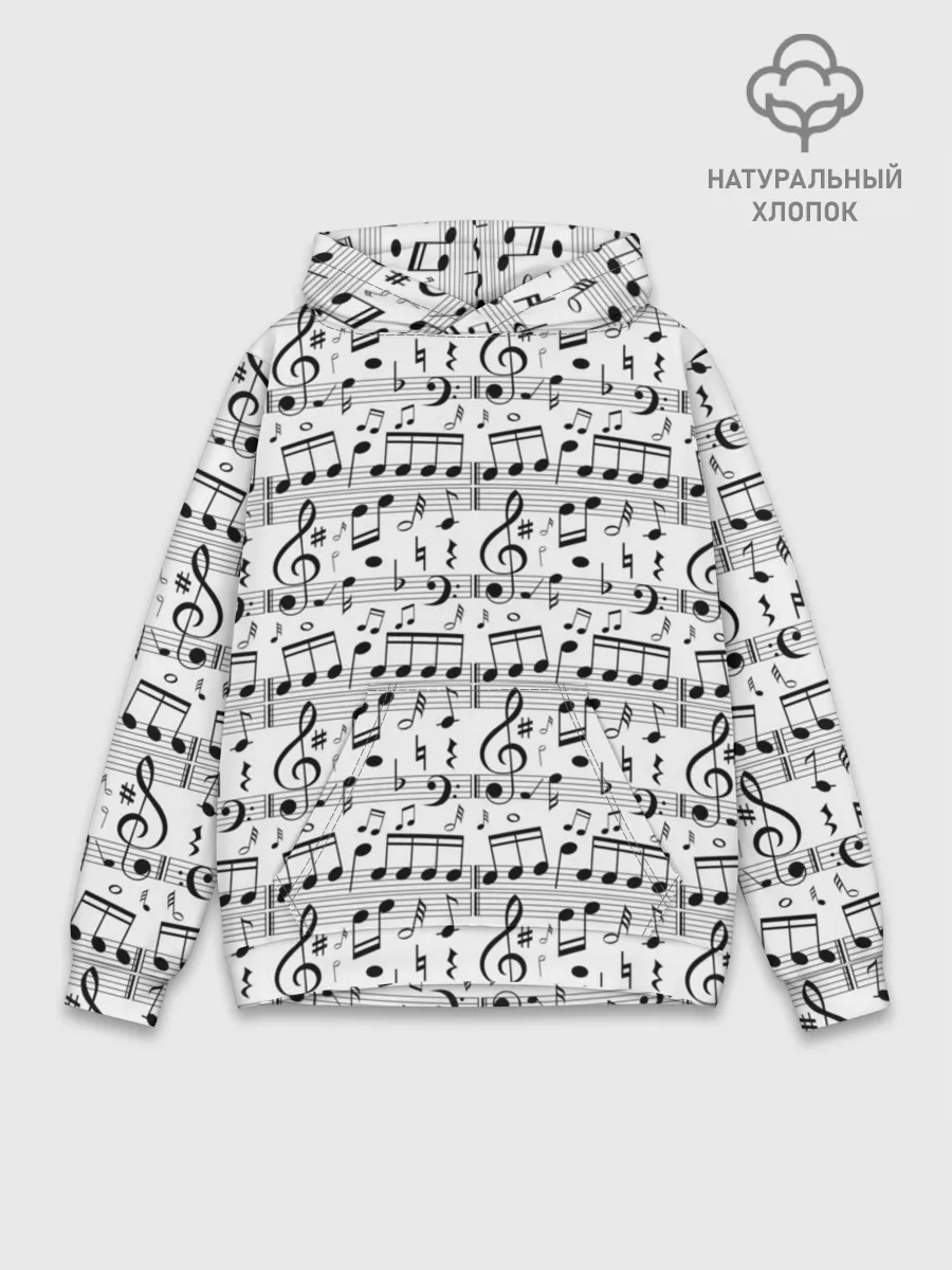 Худи мужской база хлопок / Нотный стан