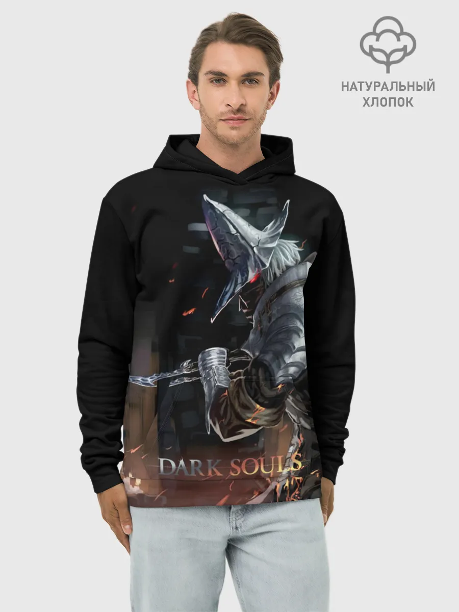 Худи мужской база хлопок / Dark Souls