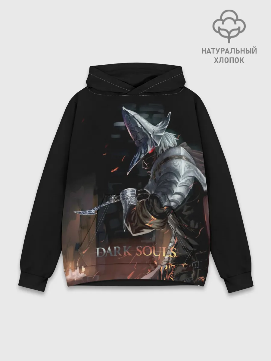 Худи мужской база хлопок / Dark Souls