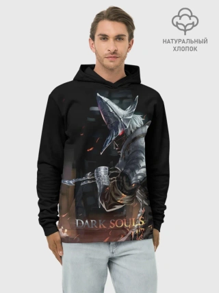 Худи мужской база хлопок / Dark Souls