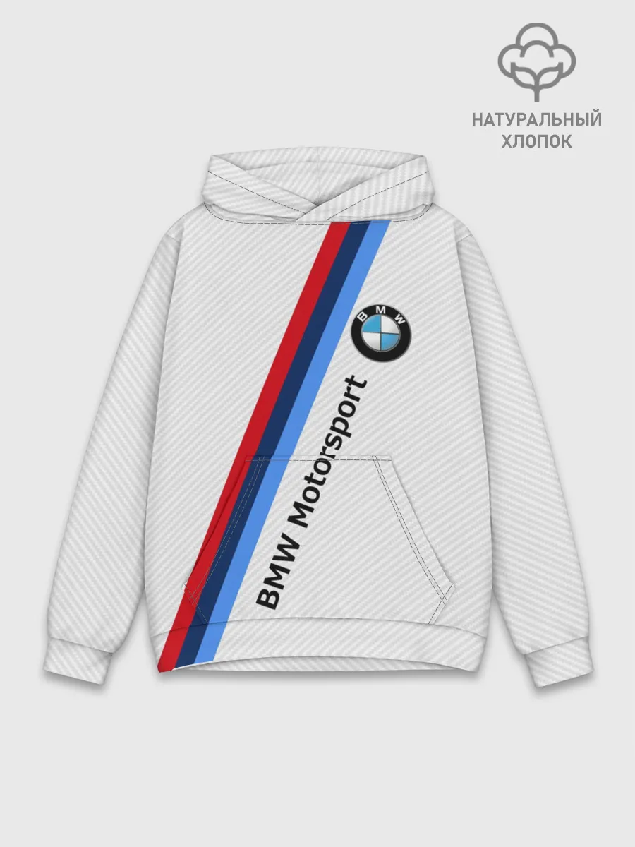 Худи мужской база хлопок / BMW MOTORSPORT CARBON | БМВ