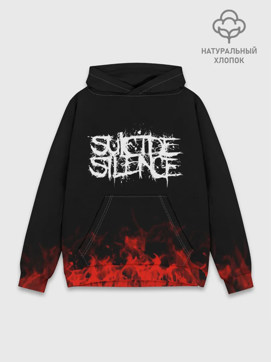 Худи мужской база хлопок / Suicide Silence