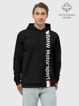 Худи мужской база хлопок / BMW Motorsport