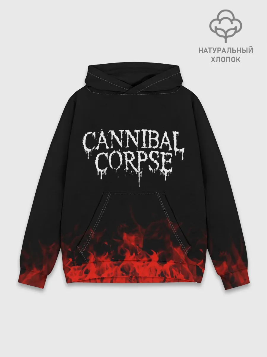 Худи мужской база хлопок / Cannibal Corpse