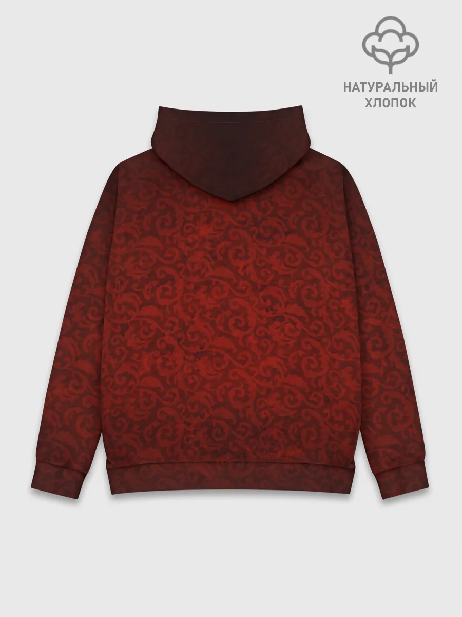 Худи мужской база хлопок / Hannibal