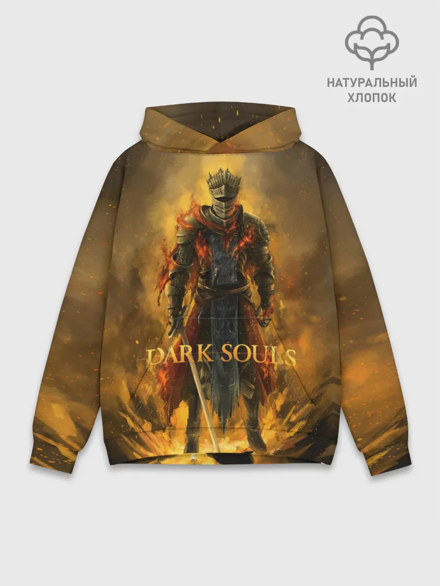 Худи мужской база хлопок / Dark Souls