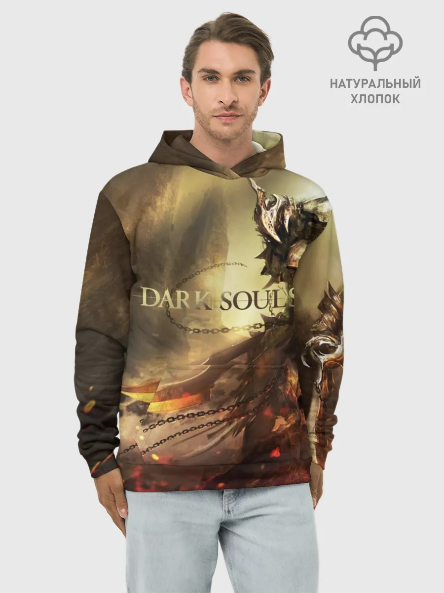 Худи мужской база хлопок / Dark Souls