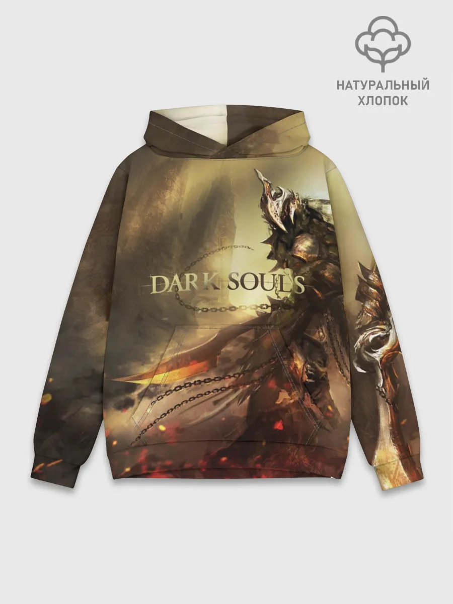 Худи мужской база хлопок / Dark Souls