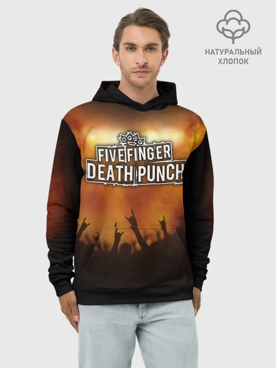 Худи мужской база хлопок / Five Finger Death Punch
