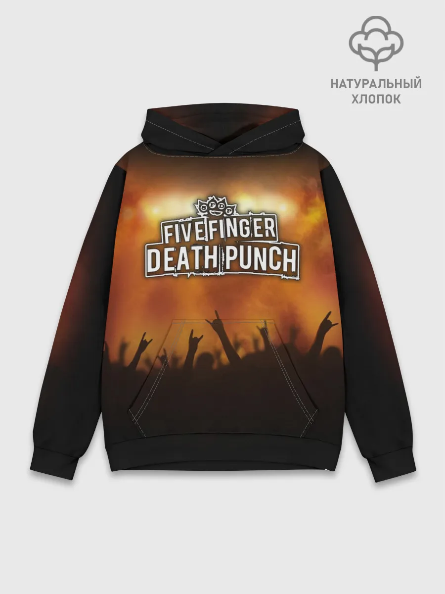 Худи мужской база хлопок / Five Finger Death Punch