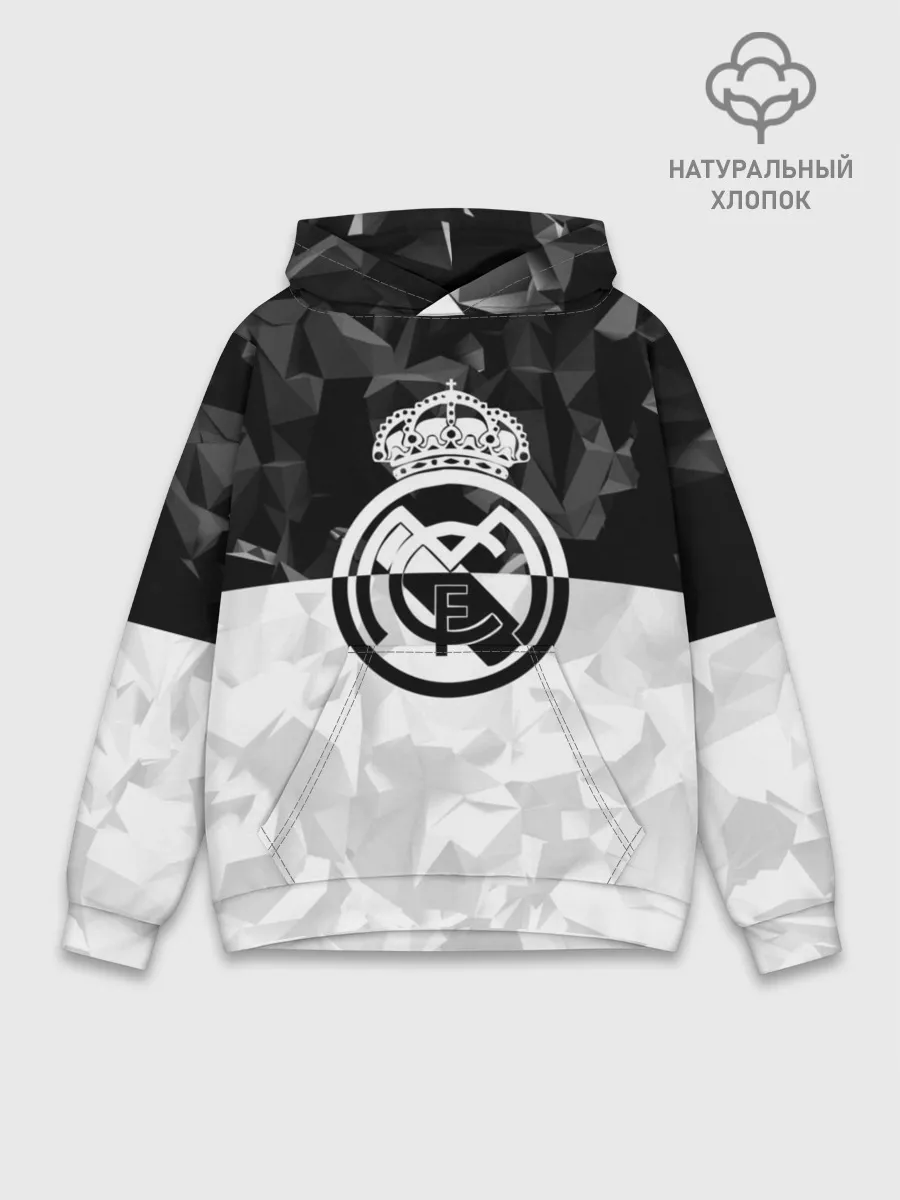 Худи мужской база хлопок / РЕАЛ МАДРИД