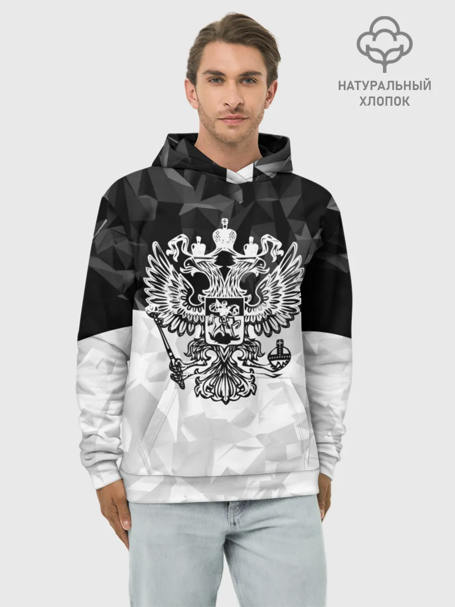 Худи мужской база хлопок / RUSSIA BLACK X WHITE | РОССИЯ