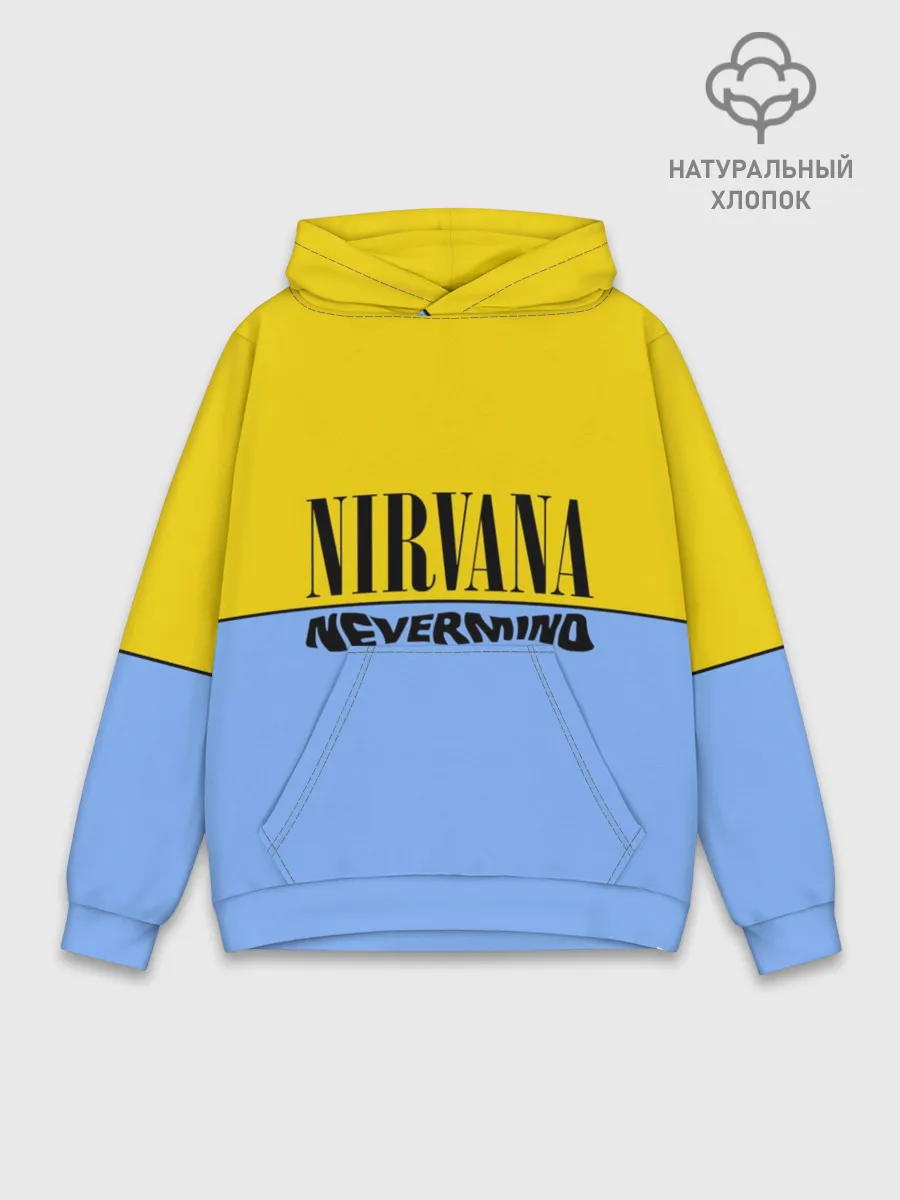 Худи мужской база хлопок / Nirvana nevermino