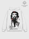 Худи мужской база хлопок / Rage Against the Machine