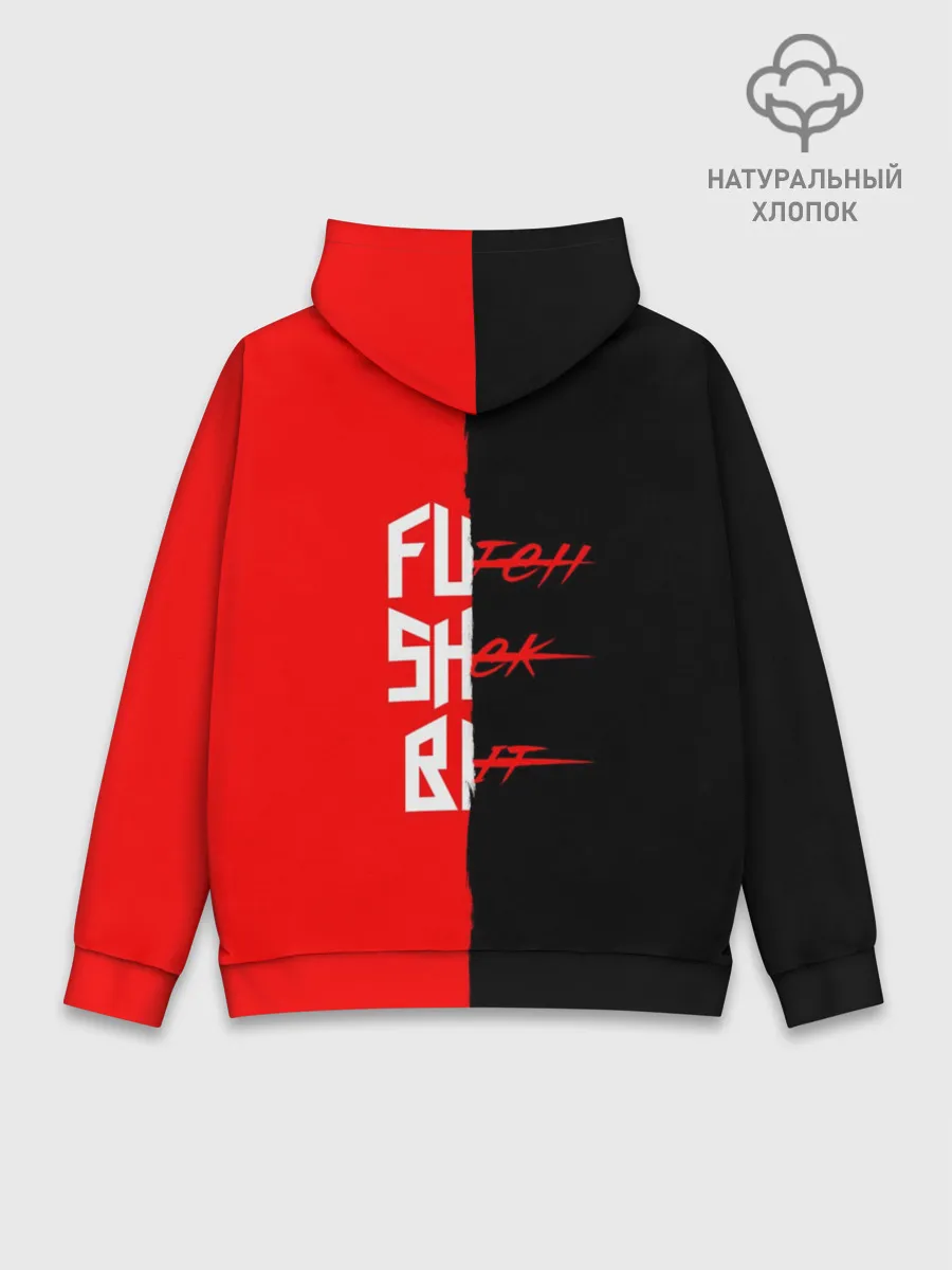 Худи мужской база хлопок / Red & Black