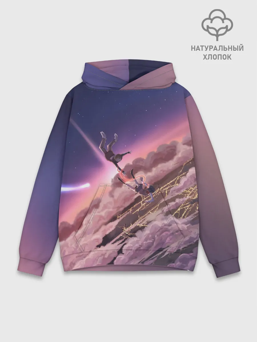 Худи мужской база хлопок / Falling