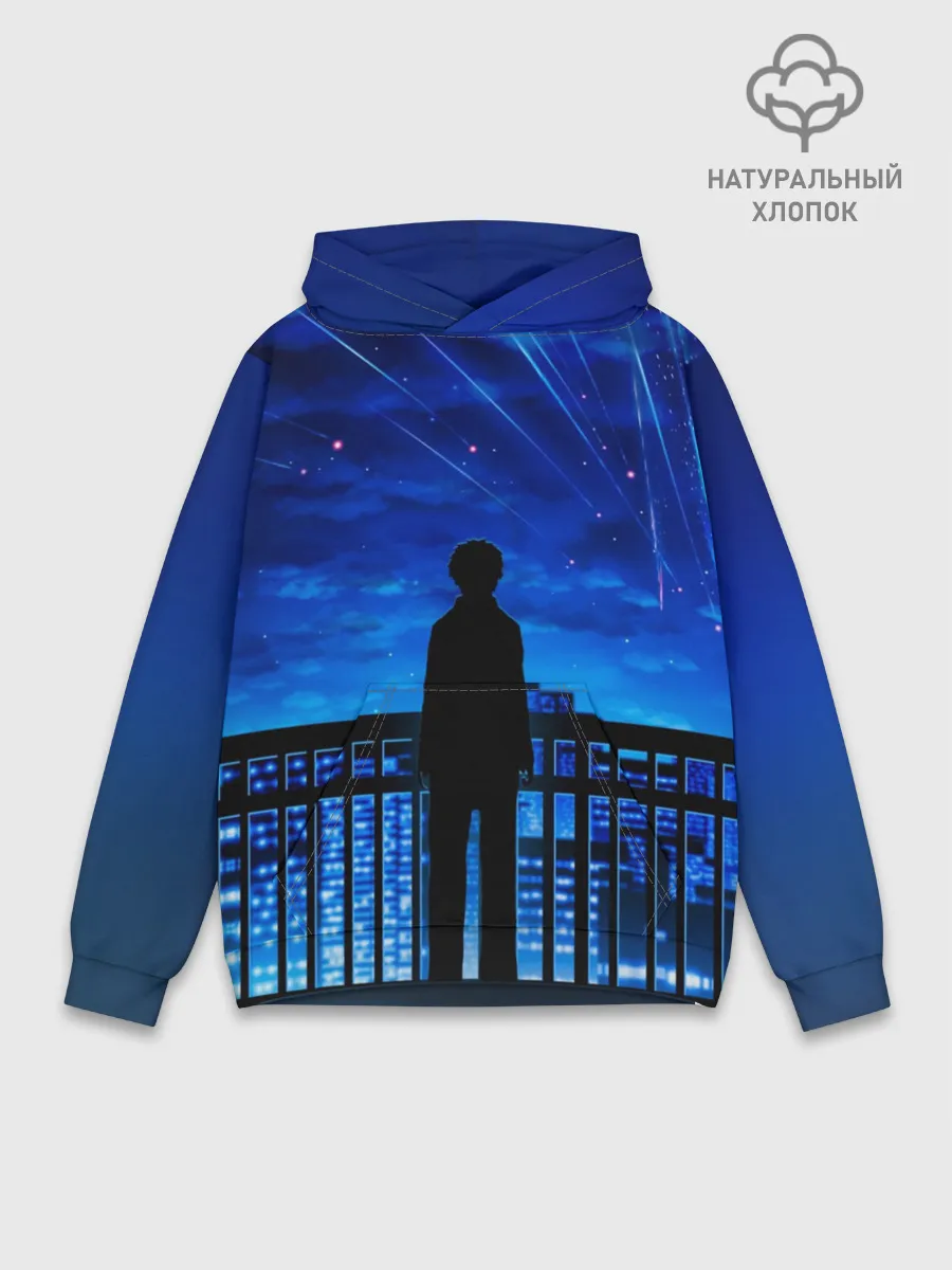 Худи мужской база хлопок / Аниме ночь