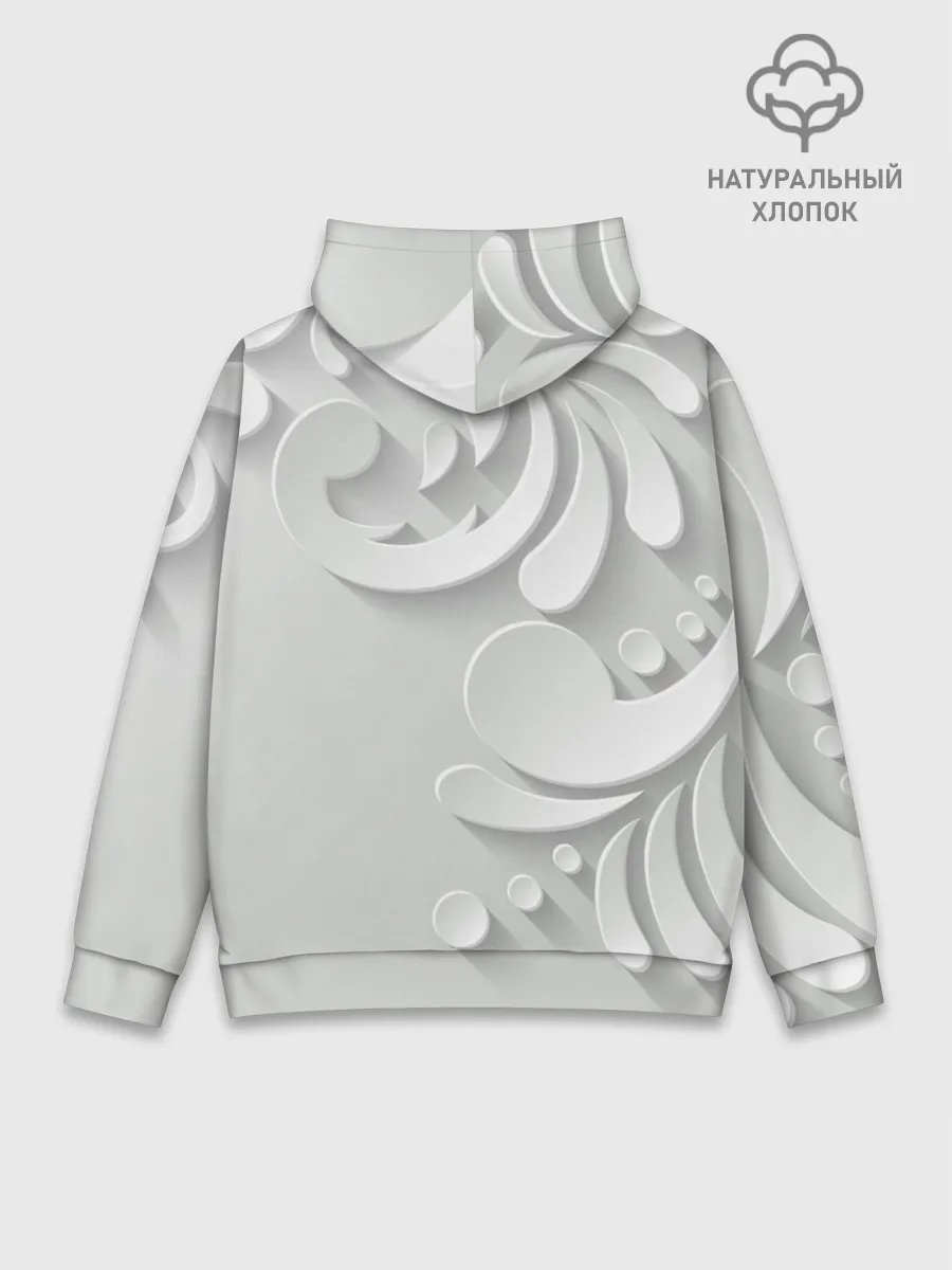 Худи мужской база хлопок / Нежность и страсть