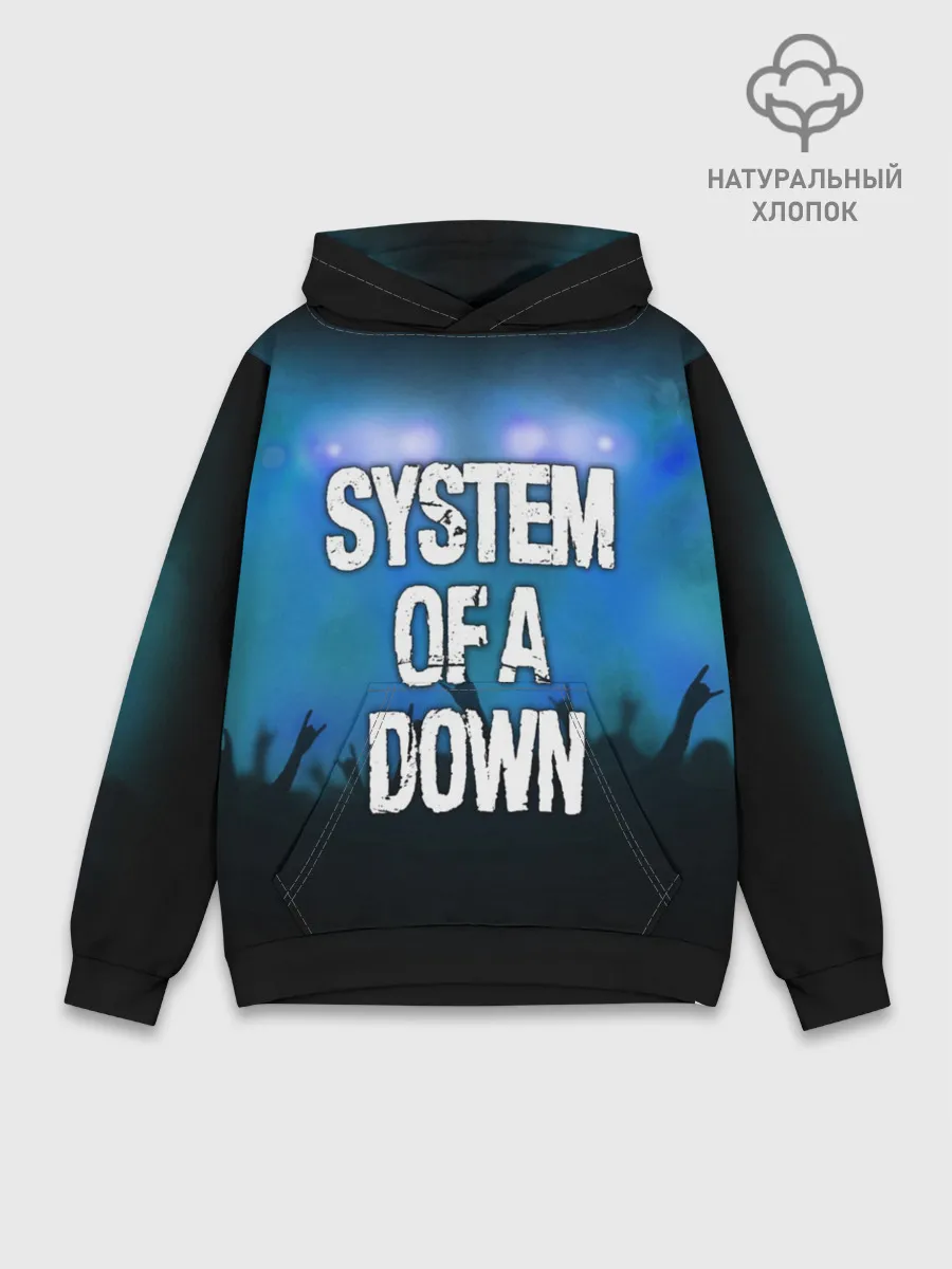 Худи мужской база хлопок / System of a Down