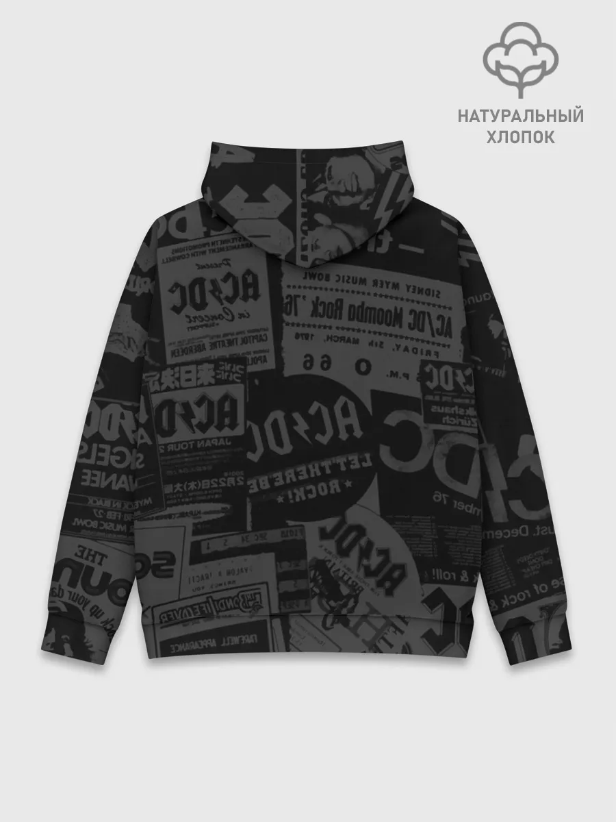 Худи мужской база хлопок / AC/DC